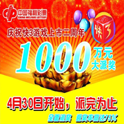 产品介绍