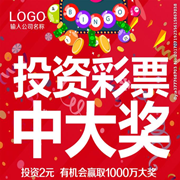 产品介绍